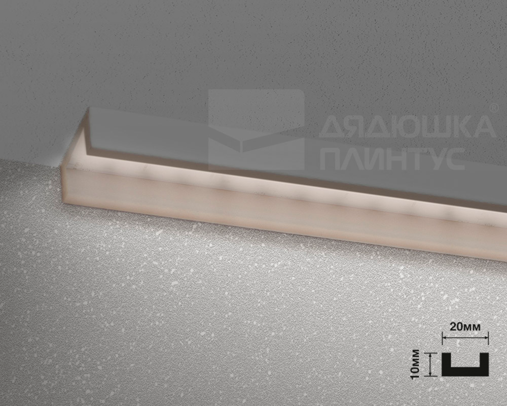 Молдинг ДЮРОПОЛИМЕР HI WOOD LB20 20мм х 10мм х 2,0м.