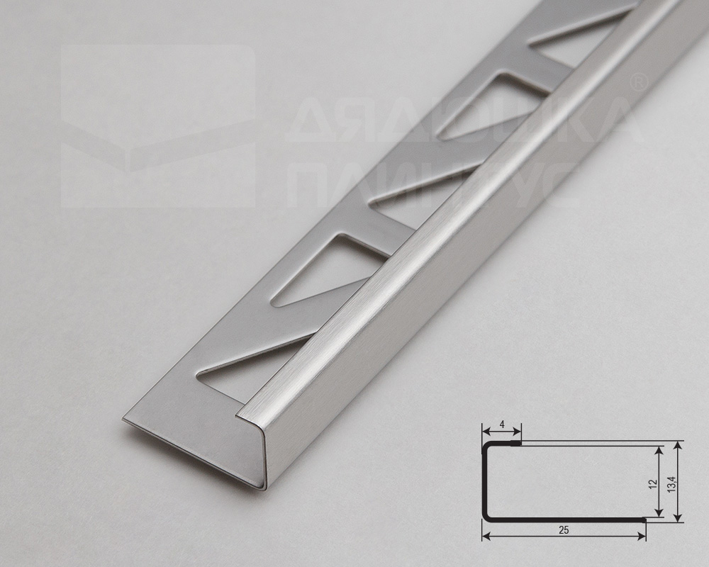 Профиль для кафеля внешний 12мм 2,7м нерж сталь MSK 12NS.2700.001