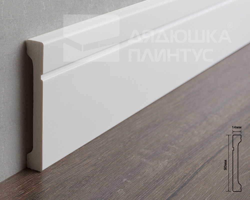 Плинтус из полистирола высокой плотности HI-WOOD B90V1L 90х14мм 2,0м