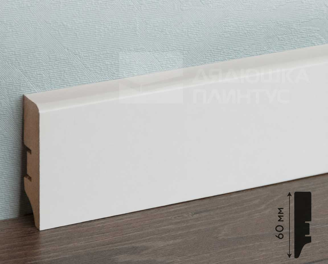 Плинтус МДФ Smartprofile Paint 60 Белый