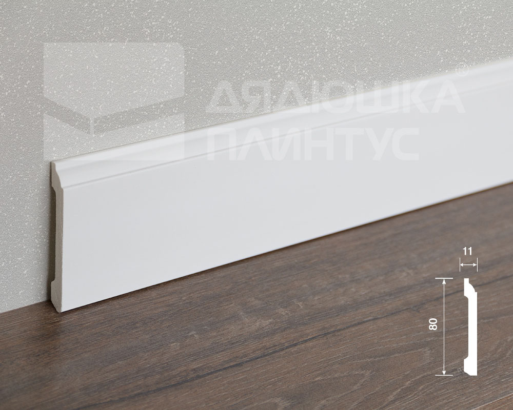 Плинтус ДЮРОПОЛИМЕР HI WOOD B80C 80мм х 11мм х 2,0м.