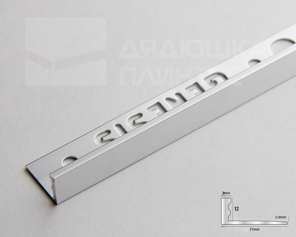 Профиль окантовочный Genesis ESA 120.91 12 х 2500 мм глянец серебро