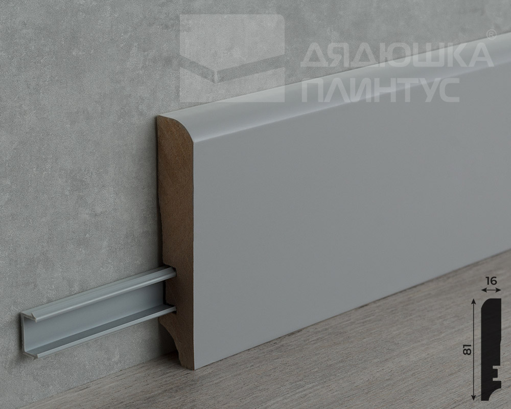 Плинтус МДФ Волшебная палочка 81402 81мм 2,4м.  Окрашенная. RAL 7036