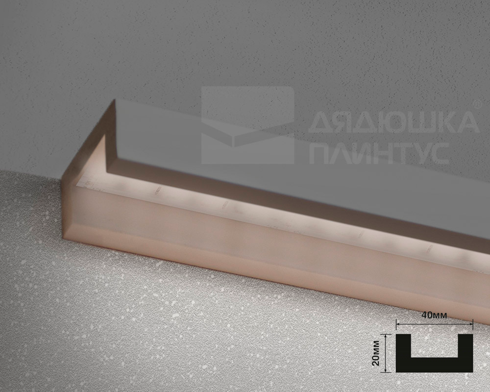 Молдинг ДЮРОПОЛИМЕР HI WOOD LB40 40мм х 20мм х 2,0м.