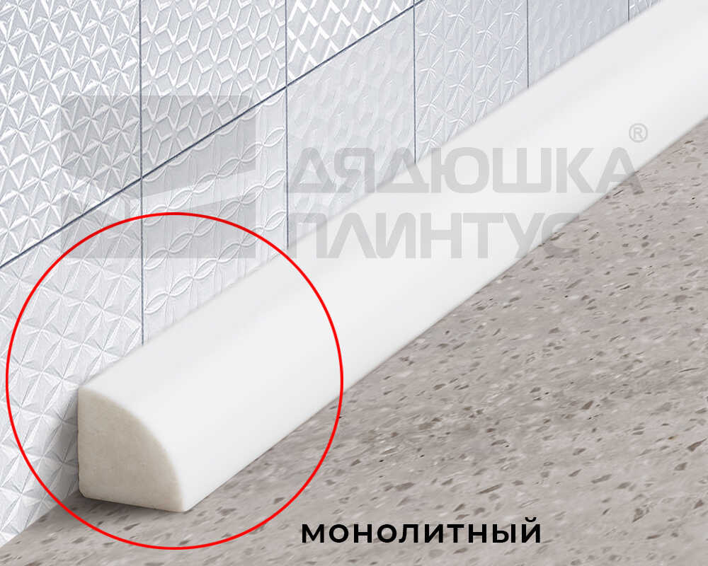 Бордюр акриловый 12х12х1800 мм П12