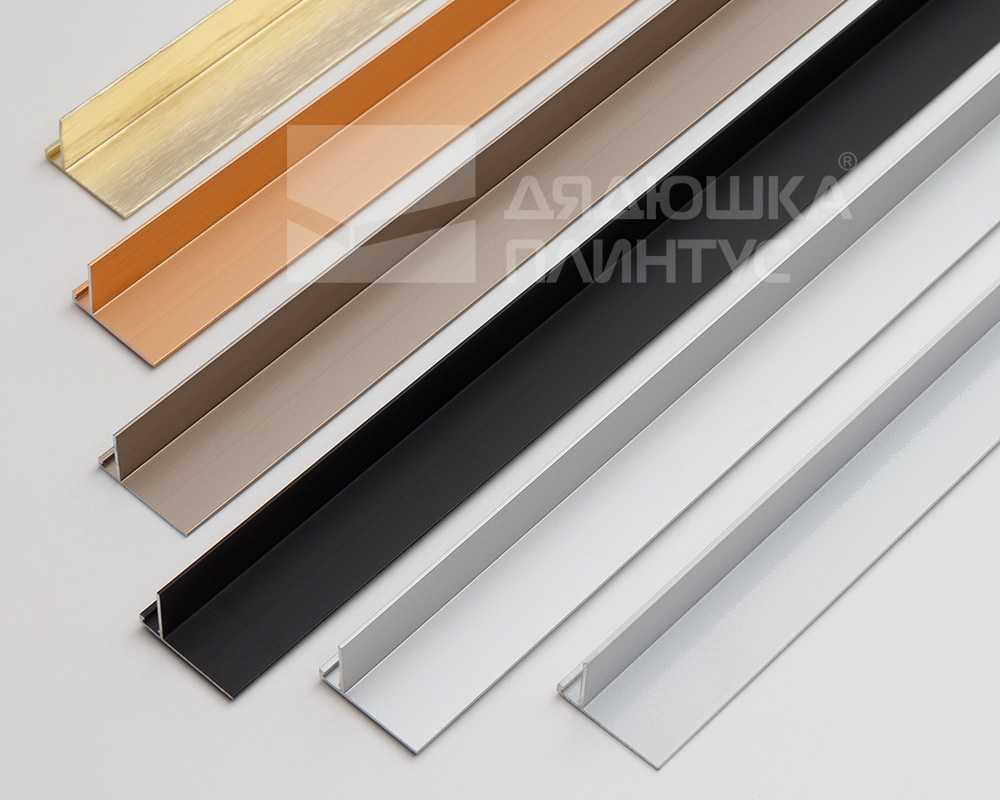 Микроплинтус AL16X5-03 16х6х1900мм Чёрный