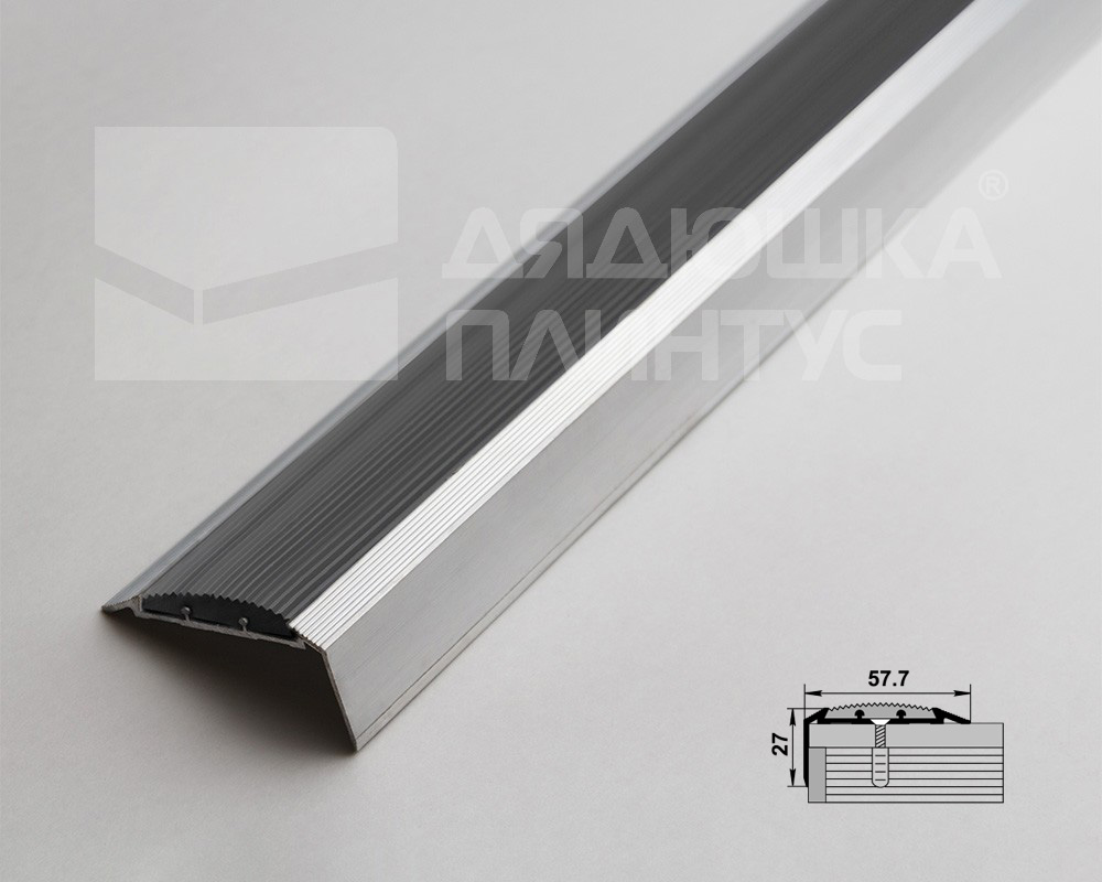 Порог угловой ПУ 70.900.001 Алюминий