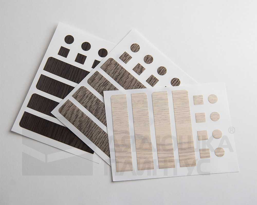 Наклейки торцевые для плинтуса Волшебная палочка. Гарден. 211 Черный