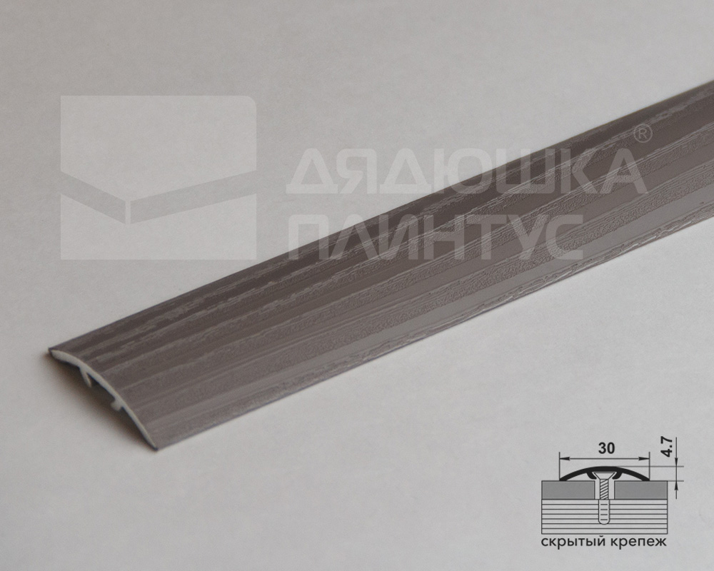 Порог одноуровневый ЛС 04-2.2700.24051 Африканское лапачо