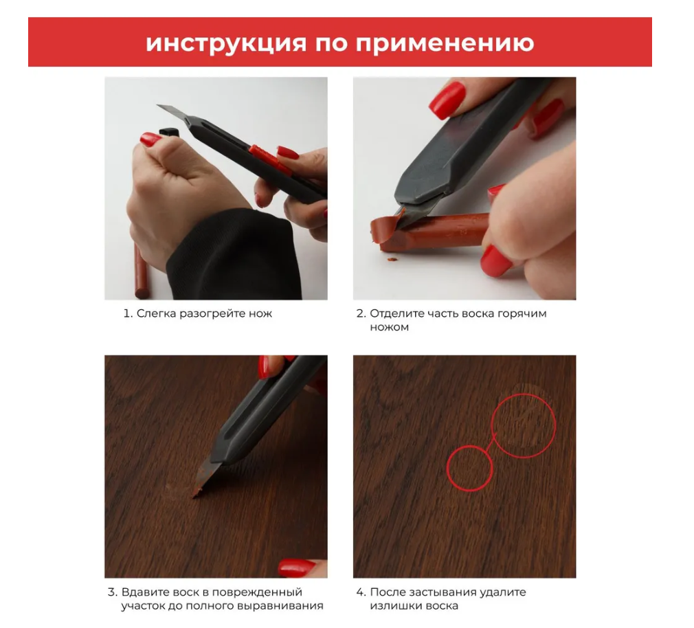 Набор мелков восковых Грейс Черный