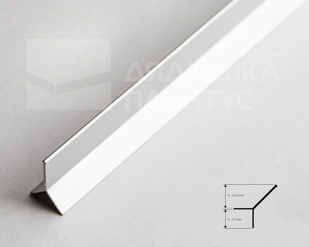 Алюминиевый Y-профиль Progress PKLLAA 125 12,5 мм 2,7 м Серебро