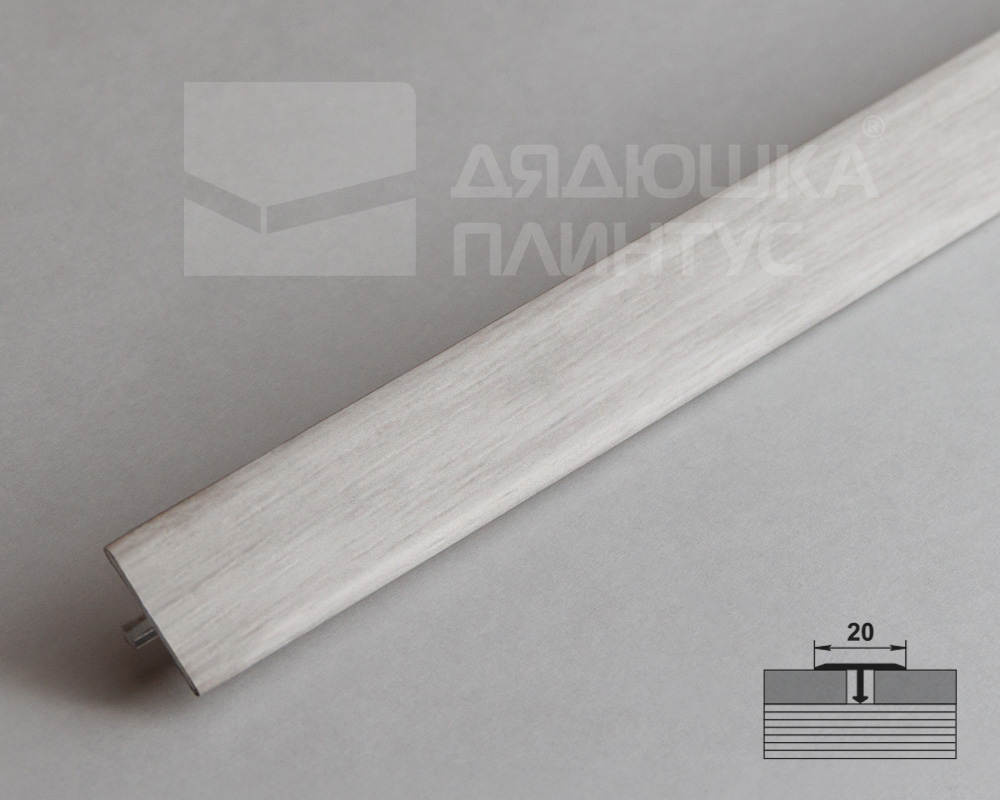 Порог одноуровневый ЛС 10.2700.24801 Дуб рене