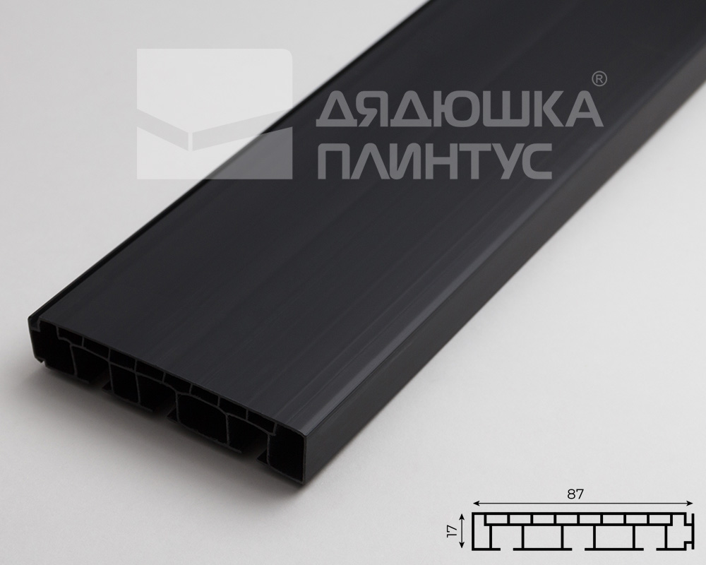 Карниз Шина черный комплект 3-х ряд ПВХ Волшебная палочка 3,0м