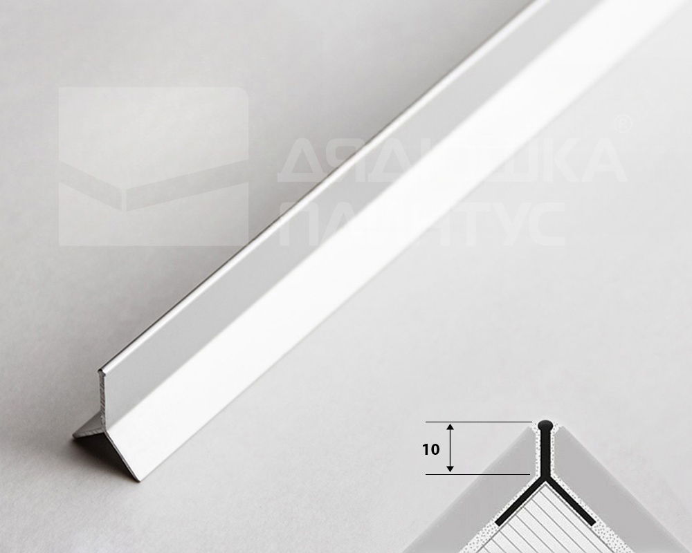 Алюминиевый Y-профиль Progress PKLLAA 10 10 мм 2,7 м Серебро