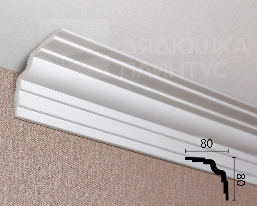 Карниз потолочный NMC WT25 80*80*2000 Белый под покраску