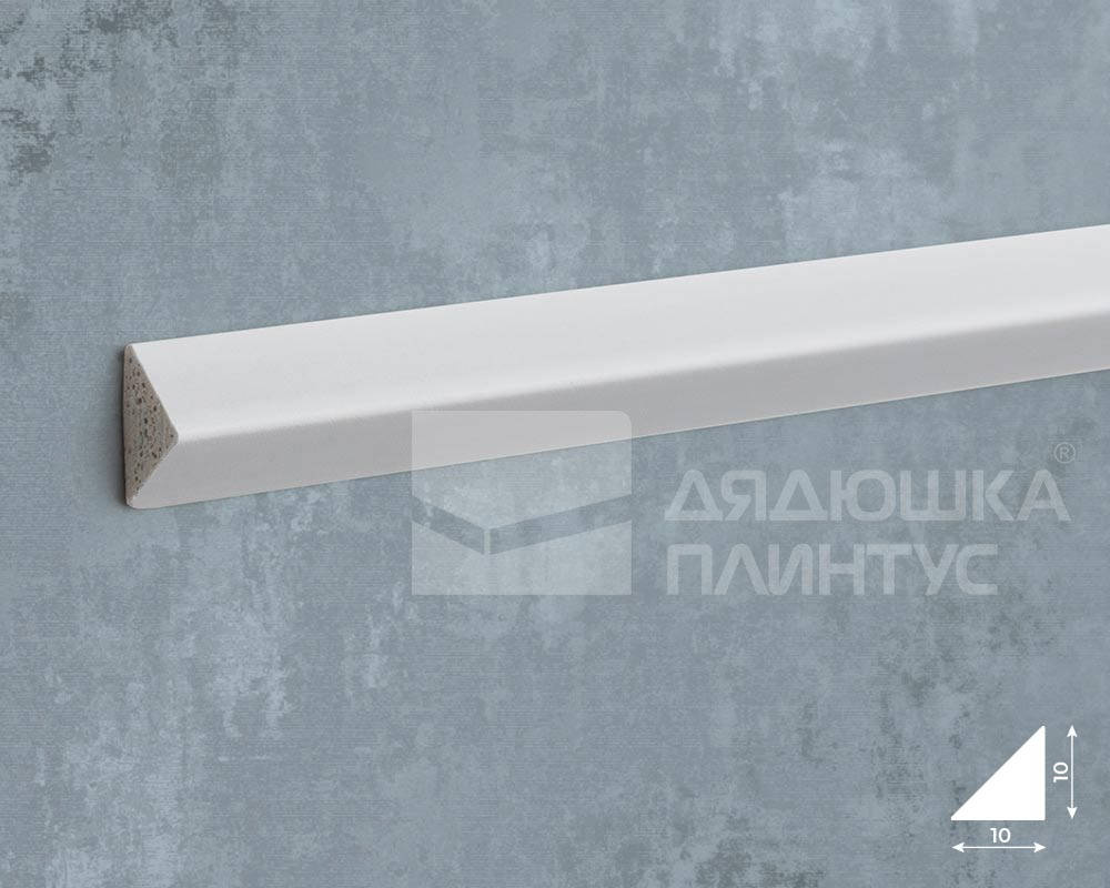 Молдинг Волшебная палочка MSST 103 10мм х 10мм х 2,0м Белый под покраску