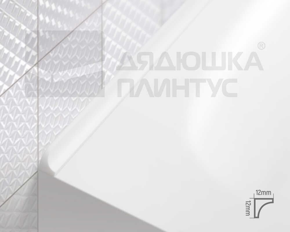 Бордюр для ванны акриловый Волшебная палочка ГЛ12 750*12*12 мм левый