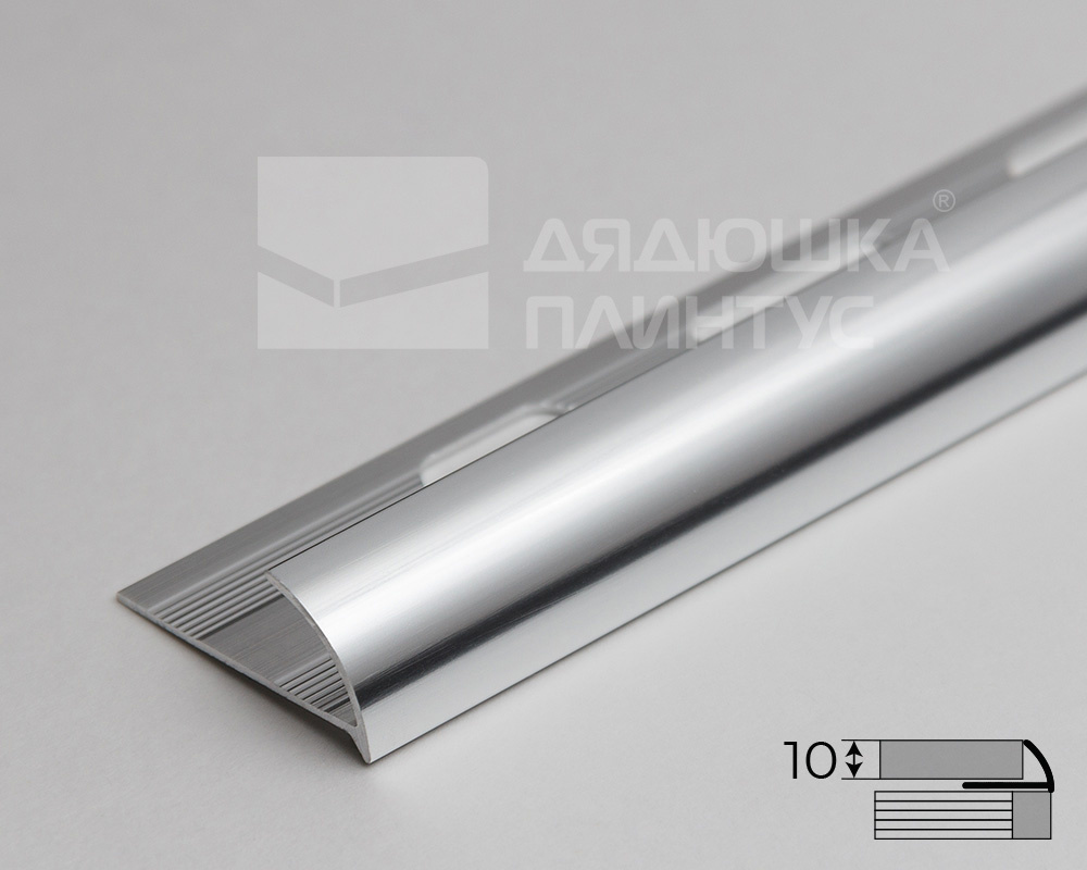 Профиль окантовочный ПО-9 серебро/глянец