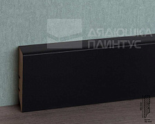 Плинтус МДФ Волшебная палочка Гарден 60 мм. 211 Черный