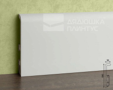 Плинтус Дуэт СОЛИД 1 UHD 56/100 2,0 м, Белый под покраску