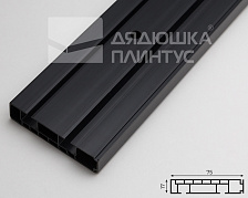 Карниз Шина черный комплект 2-х ряд ПВХ Волшебная палочка 1,6м